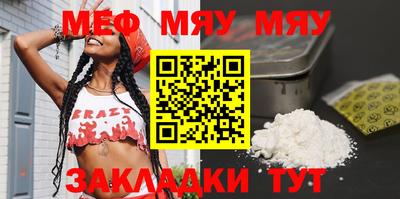MDMA Premium VHQ Камышлов