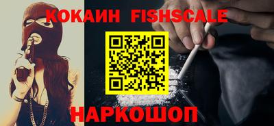 MDMA Premium VHQ Камышлов