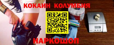 дистиллят марихуана Канаш
