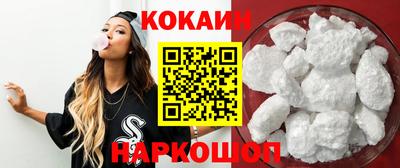 MDMA Premium VHQ Камышлов