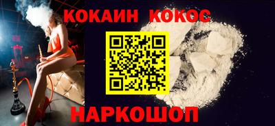 MDMA Premium VHQ Камышлов