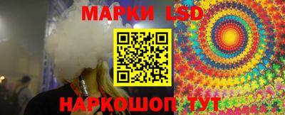 MDMA Premium VHQ Камышлов