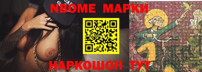 MDMA Premium VHQ Камышлов