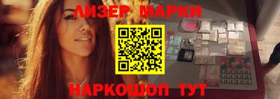 MDMA Premium VHQ Камышлов
