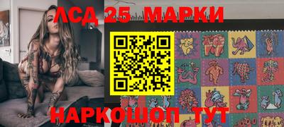 таблы Кандалакша