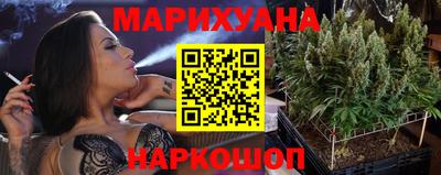 таблы Кандалакша