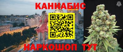 таблы Кандалакша