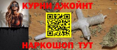 таблы Кандалакша