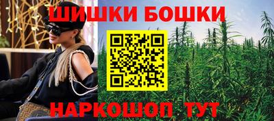 MDMA Premium VHQ Камышлов