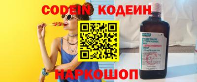 MDMA Premium VHQ Камышлов
