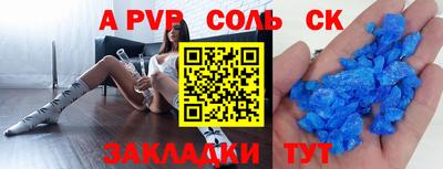 MDMA Premium VHQ Камышлов