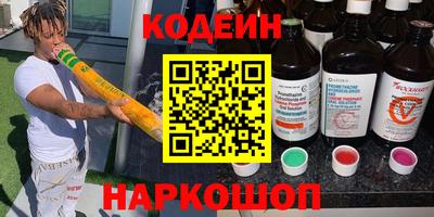 дистиллят марихуана Канаш