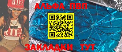 дистиллят марихуана Канаш