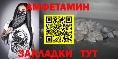 дистиллят марихуана Канаш