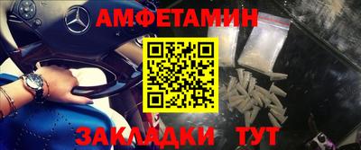 дистиллят марихуана Канаш
