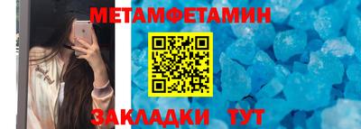дистиллят марихуана Канаш