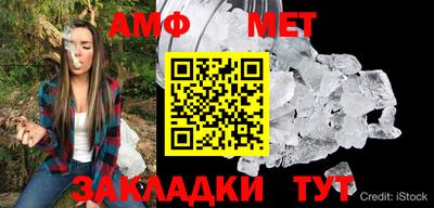 MDMA Premium VHQ Камышлов