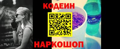 дистиллят марихуана Канаш