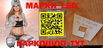 таблы Кандалакша