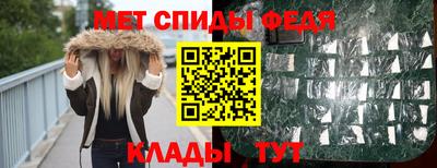 дистиллят марихуана Канаш