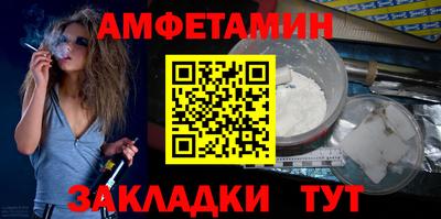 дистиллят марихуана Канаш