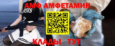 MDMA Premium VHQ Камышлов