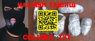 таблы Кандалакша