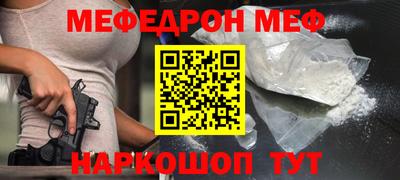 MDMA Premium VHQ Камышлов