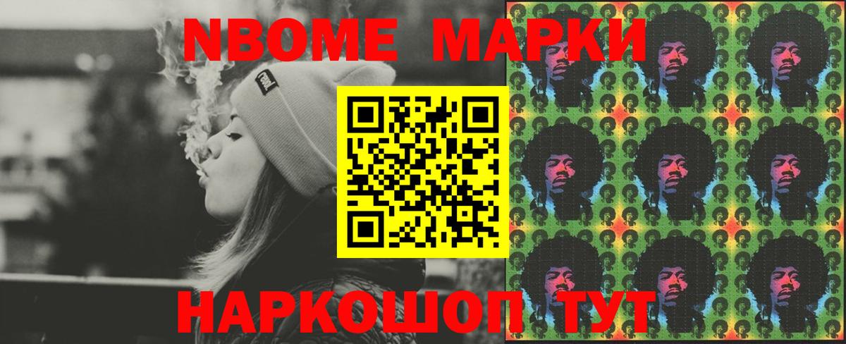 ЛСД экстази ecstasy  гидра онион  Владивосток  Вход с VPN  Лсд 25 экстази кислота 